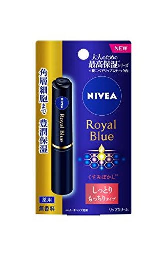 ニベア ロイヤルブルーリップ しっとりもっちりタ...のサムネイル