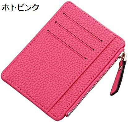 【20%OFFクーポン】財布 レディース 2つ折り レザー 小さい 名刺入れ ミニ 可愛い 小銭入れ 本革 スキミング防止 キーケース カード ギフト ミニ財布 コンパクト プレゼント 大容量 二つ折