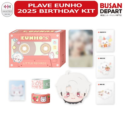 Qoo10] PLAVE EUNHO 2025 BIR : KPOP