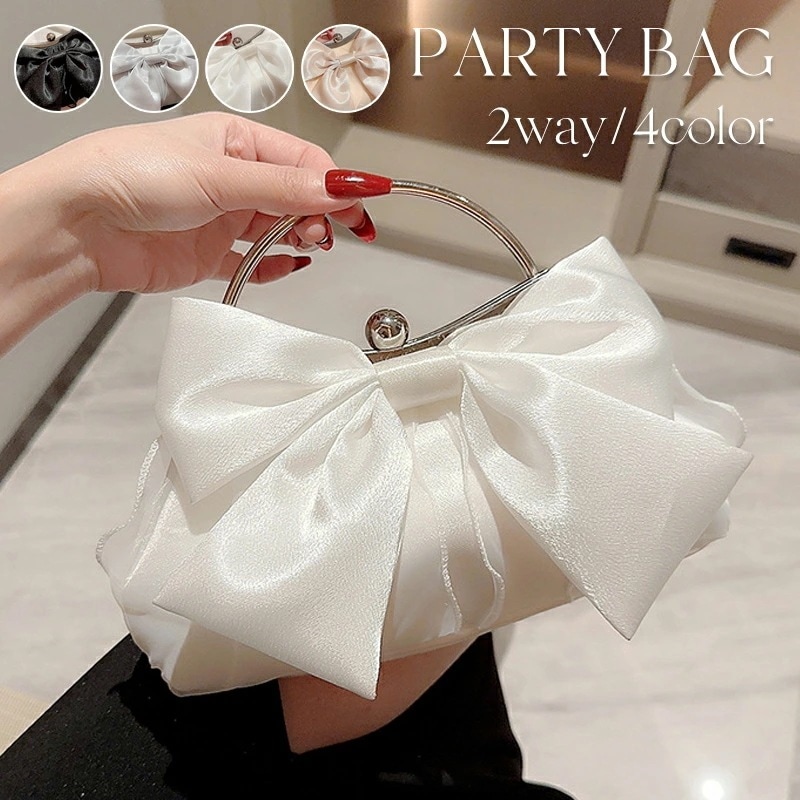 即納あり パーティーバッグ 2way ハンドバッグ ショルダーバッグ 口金 レディース バッグ 結婚式 二次会 披露宴 発表会 お呼ばれ レディースバッグ 結婚式バッグ 結婚式カバン 演奏会 謝恩