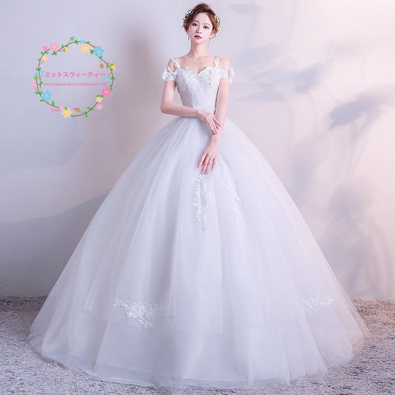 ウェディングドレス 安い 花嫁 プリンセスラインドレス 白 結婚式 ウエディングドレス 披露宴 二次会 パーティードレス ブライダル ロングドレス