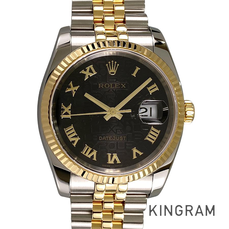 デイトジャスト 36 116233 メンズ 腕時計 ss【中古】