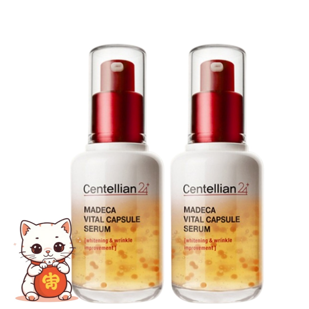 マデカ バイタル カプセルセラム 50ml 2個 마데카 바이탈 캡슐세럼 50ml 2개