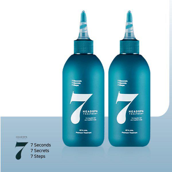 トリートメント 200ml 2個_GT