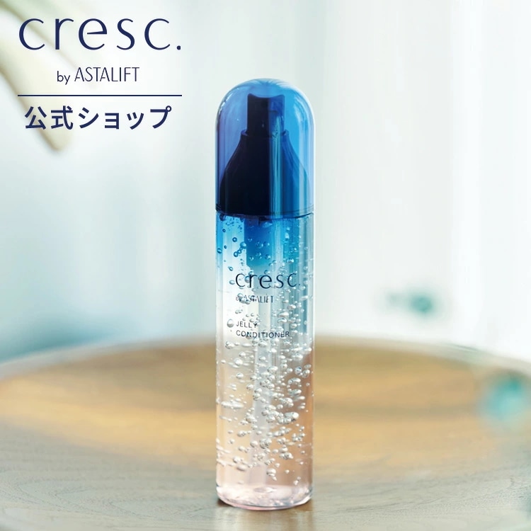 クレスク ジェリーコンディショナー ジェリー状化粧液 120ml 約1.5ヶ月 2ヶ月分 敏感肌 乾燥肌 ケア ゆらぎ肌 保湿 化粧水 ジェル スキンケア