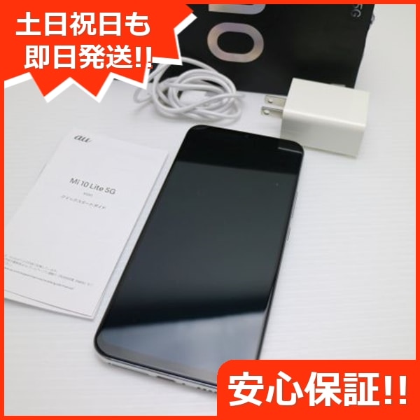 超美品 XIG01 Mi 10 Lite 5G ドリームホワイト 白ロム 138 10,512円