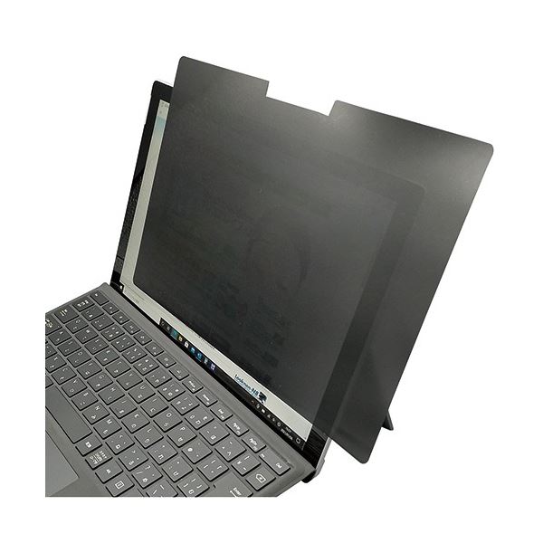 光興業 抗菌/抗ウイルス付覗き見防止フィルター LNAV 12.5型（16：9） 1枚