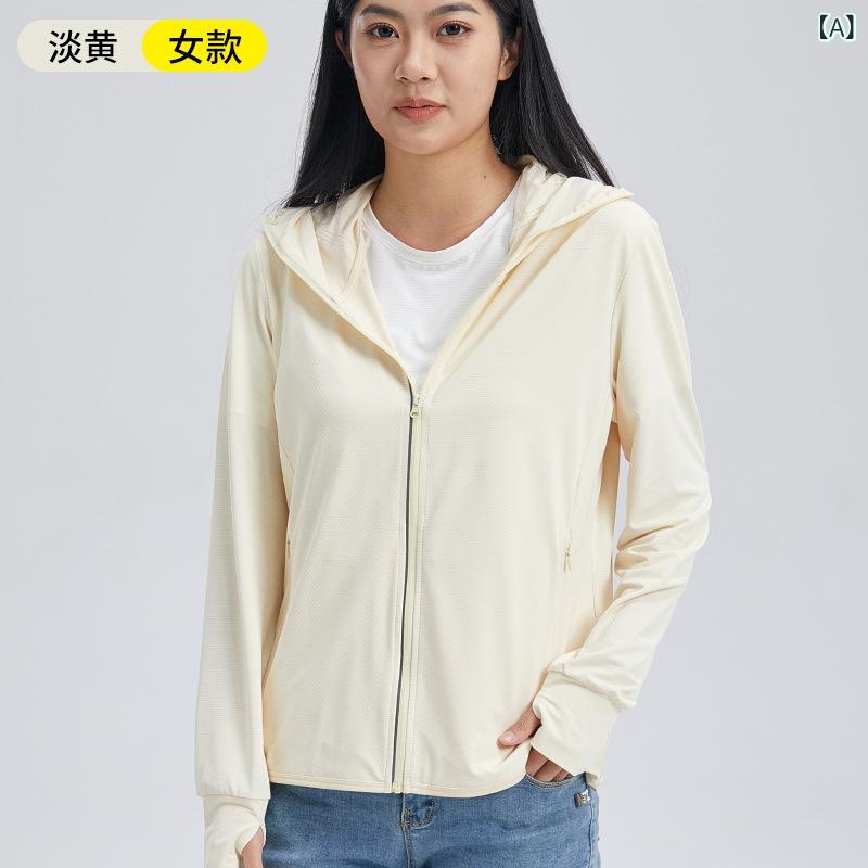 【激安販売】アウトドア UVカットジャケット ユニセックス つば付き ゆったり 長袖 紫外線対策 吸湿速乾 軽量 通勤 ドライブ 釣り 普段使い ブラック グレー 春夏