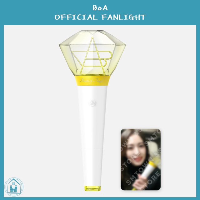 BoA - OFFICIAL FANLIGHT