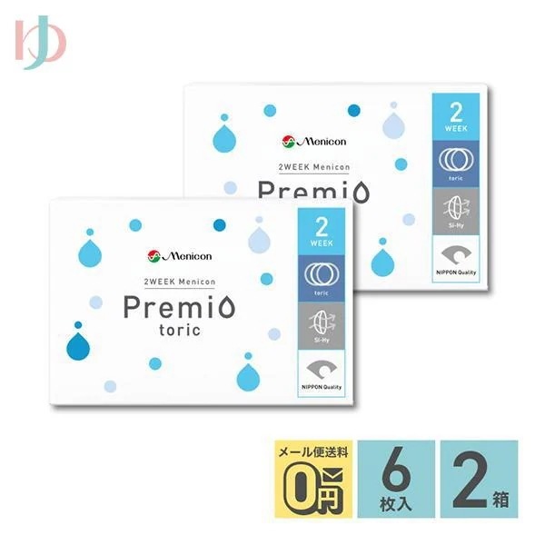 2ウィークメニコンプレミオトーリック 1箱6枚入 2箱セット 乱視用 2week