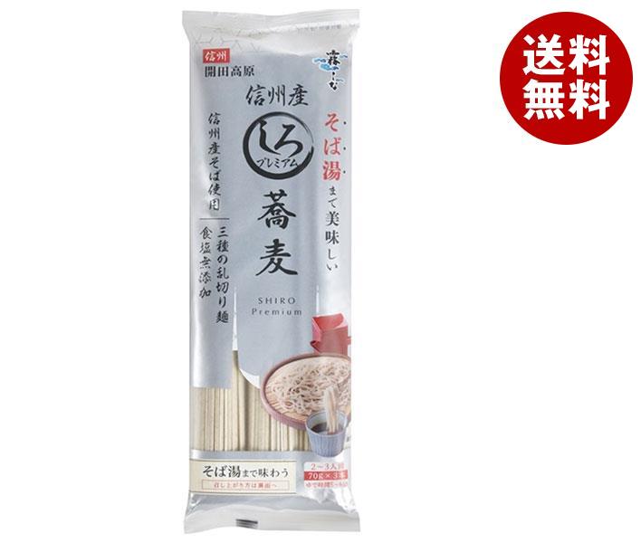 はくばく 信州産そば湯までおいしい蕎麦 しろ 210g＊12袋入
