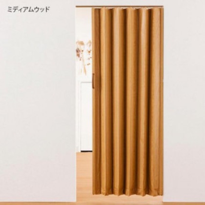 単式アコーデオンドア 木目 幅150×高さ174 ミディアムウッド