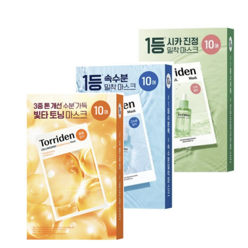 マスク10枚企画3種(水分/鎮静/ブライトニング) 5,309円