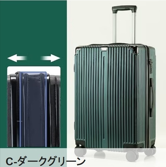 バッグキャリーバッグ超軽量 多機能 可愛い ins人気 キャリーケース キャリーケース スーツケース 出張 静音 短途旅行 大容量 修学旅行 かわいい