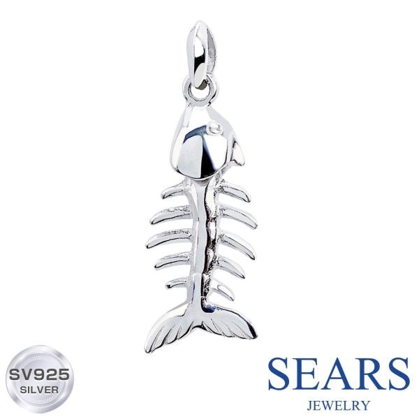 ペンダントトップ ネックレス トップ ハワイアンジュエリー フィッシュボーン メンズ レディース ユニセックス シルバー925 アクセサリー 5,170円