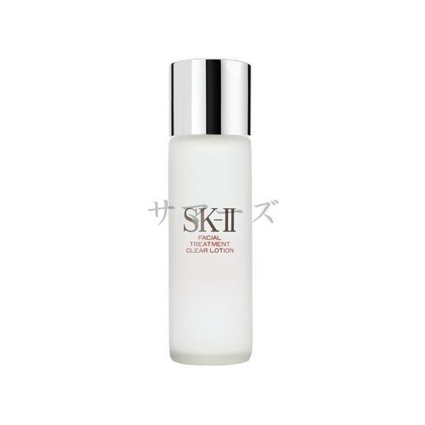 SK2　フェイシャル　トリートメント　クリアローション　230ml