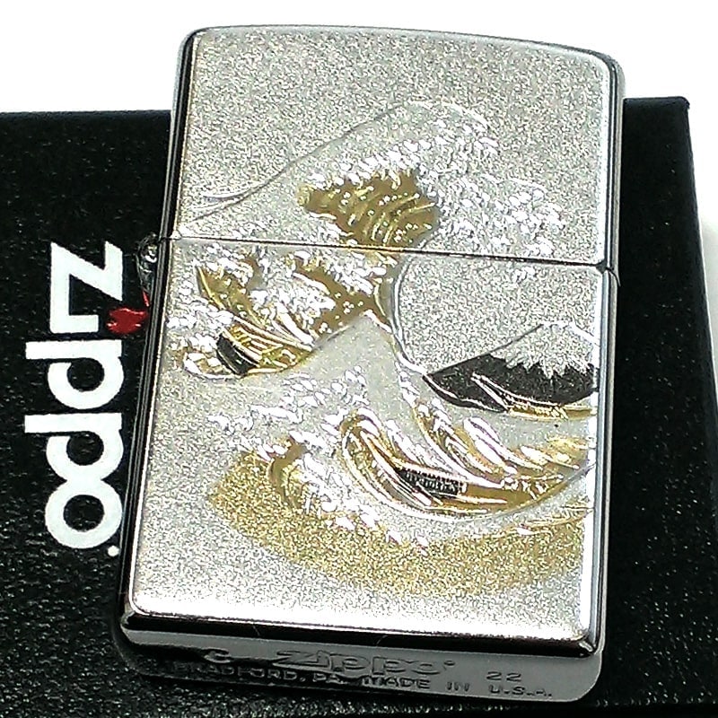 ZIPPO ライター 和柄 波富士 ジッポ シルバー 日本 和風 銀 デンチュウバン メンズ プレゼント ギフト