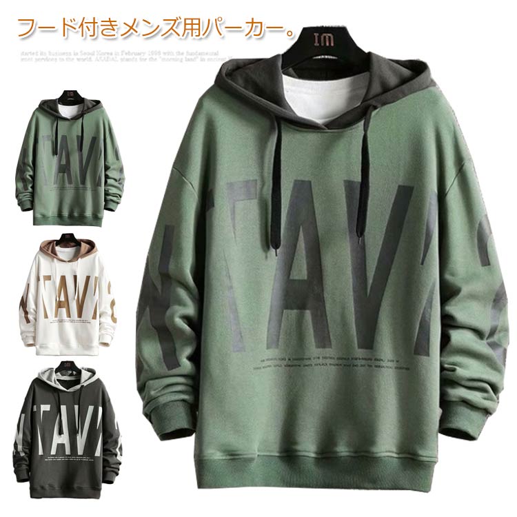 メンズ パーカー 長袖 体型カ ゆったり カジュアル プルオーバー フード付き トップス トレーナー Tシャツ 数々のアワードを受賞 Tor Safety Com