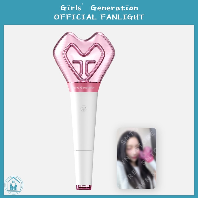 Girls’ Generation - OFFICIAL FANLIGHT