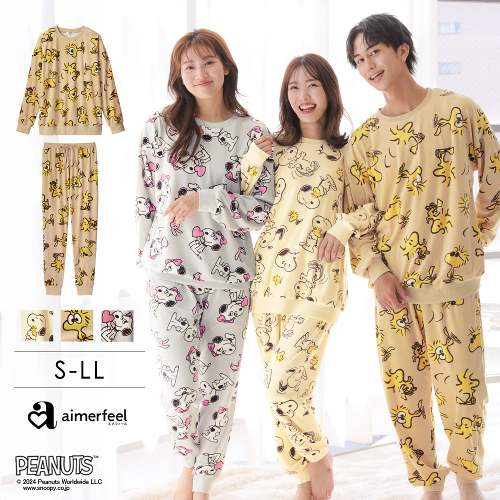 【ﾒｶﾞ割ｾｰﾙ!ｸｰﾎﾟﾝ配布】ルームウェア セット PEANUTS スヌーピー ストレッチ ソフトボア 総柄 上下セット(男女兼用サイズ)(レディース パジャマ かわいい 秋 秋冬 冬 4,837円