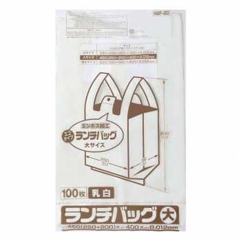 ジャパックス ランチバッグエコタイプ L 乳白 100枚x20冊 RBF20