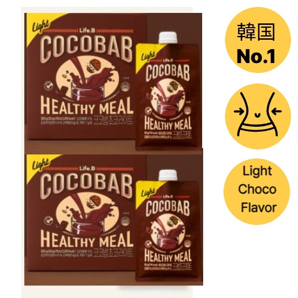 [ プロテインシェイク] チョコ味 パウチ 50g×7個入り 2箱/Light /ダイエット/サプリ/置き換えダイエット/ダイエット食品/プロテイン ダイエット/プロテイン