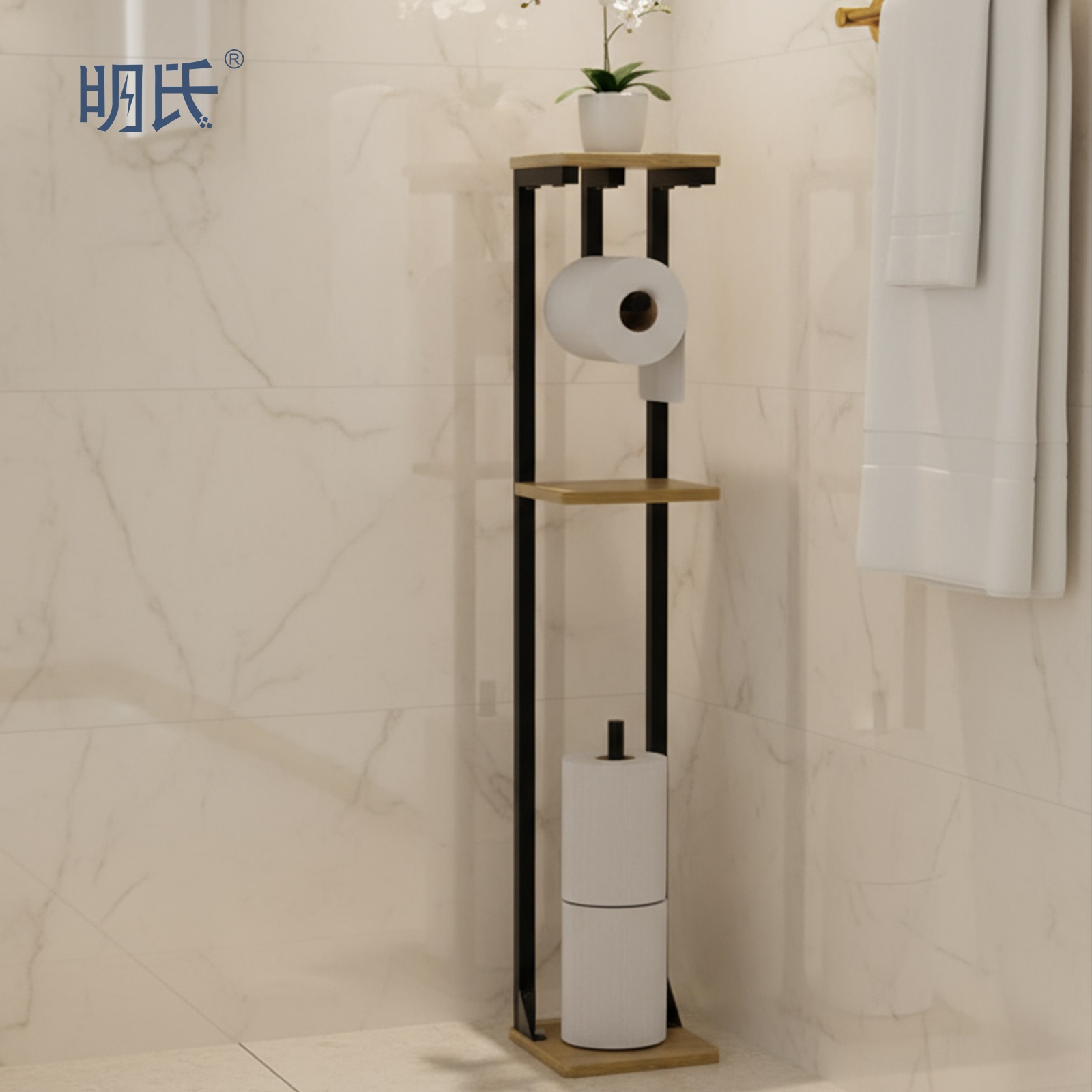 トイレットペーパーホルダー スタンド型 予備収納 防水木製天板 金属フレーム 15×80cm ナチュラル