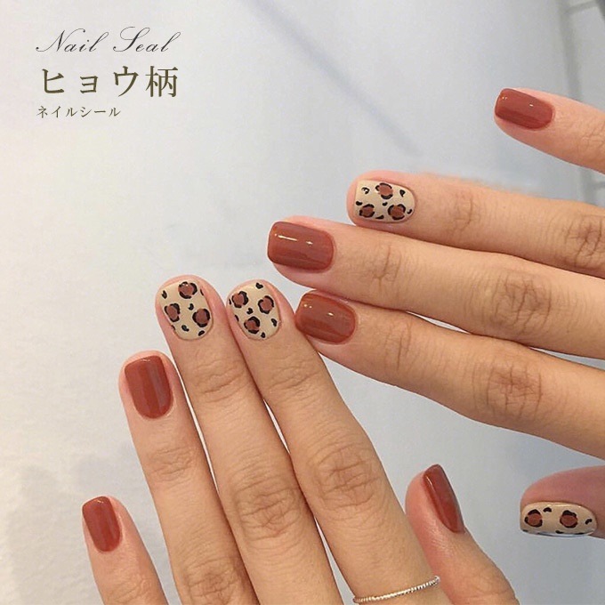Qoo10 リオティ ネイルシール ヒョウ柄 ネイル 貼るだけ ネイル