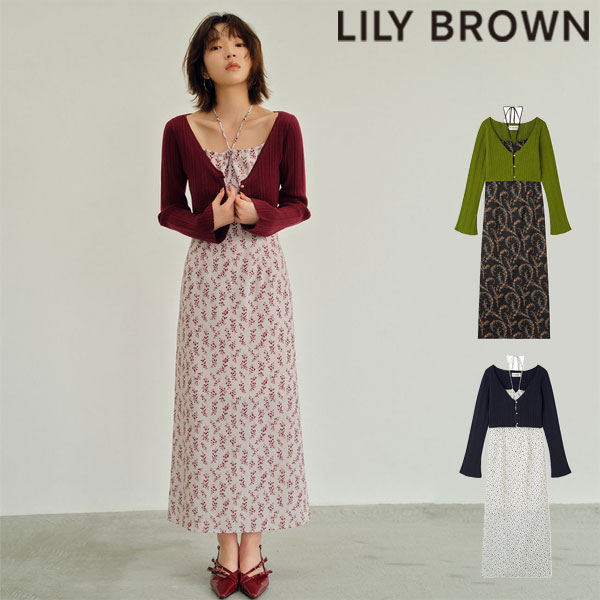 【SALE30%OFF】 【即納】リリーブラウン LILY BROWN ワンピース 24秋冬 ニットカーデセットキャミワンピース ドレス ノースリーブ lwfo2