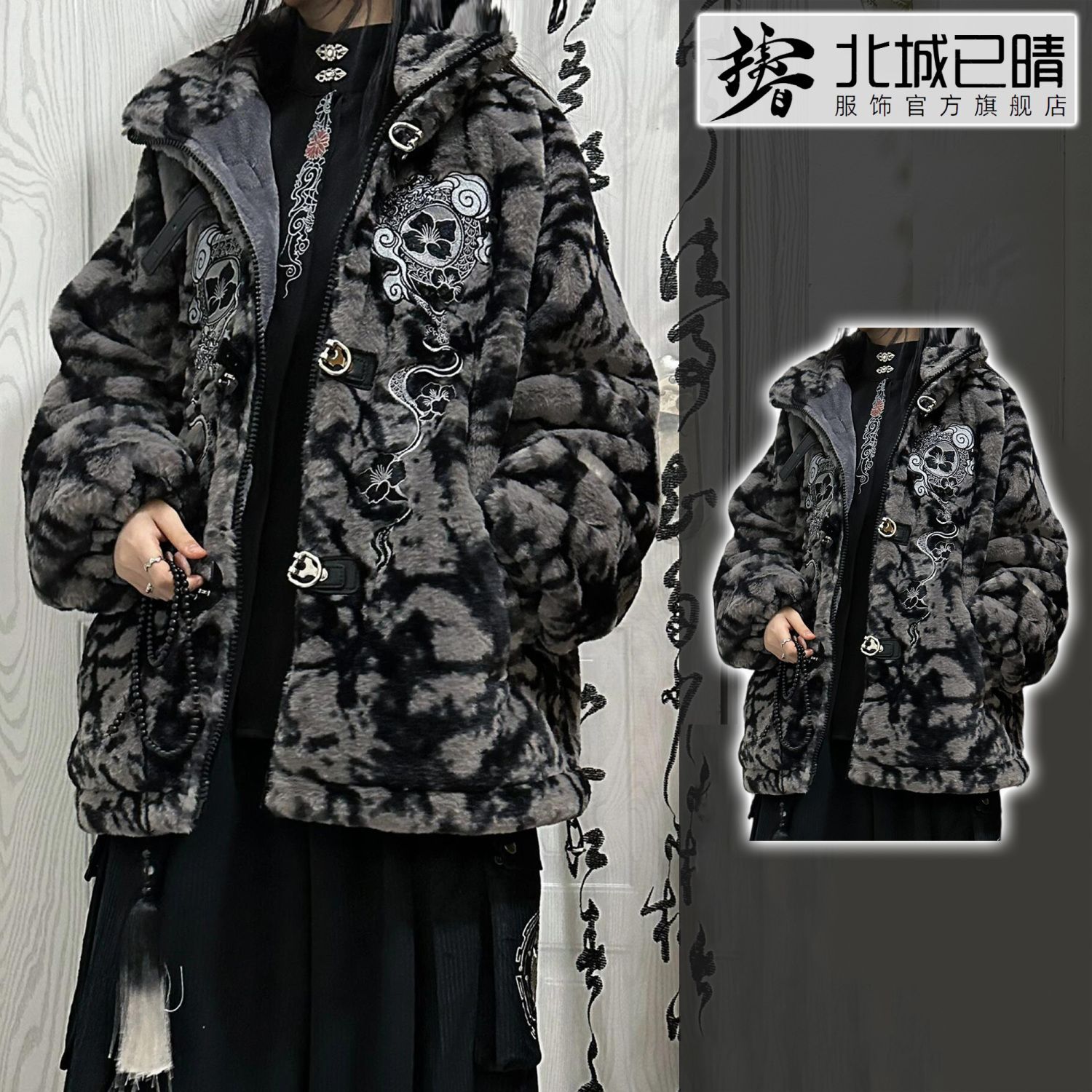 クリスマスと新年のシャツ中国風の秋と冬のコート男性と女性のための豪華なコートゆったりとしたスタンドアップカラーの刺繍入りのクールなトップス