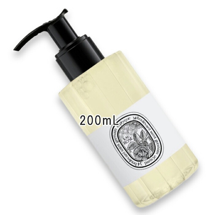 diptyque(ディプティック) フレグランス ウォッシュ ジェル オー ローズ 200mL