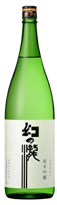 【送料無料】【富山の地酒】皇国晴酒造 幻の瀧 純米吟醸 1800ml 1.8L6本【北海道沖縄県東北四国九州地方は必ず送料がかかります】