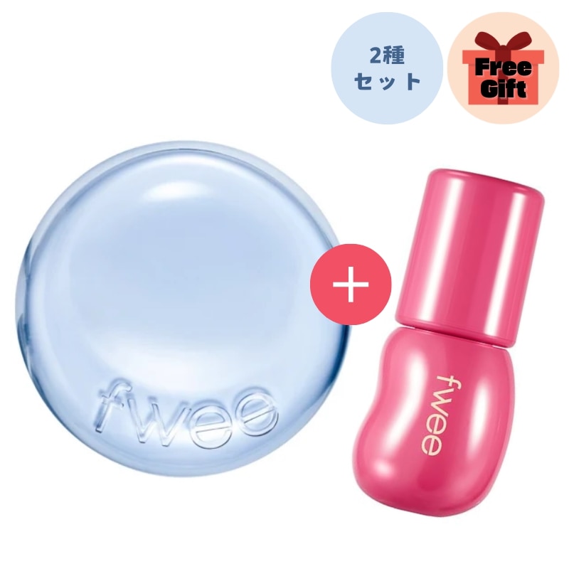 [クッション+リップ] クッショングラスナチュラル 本品,1個 +3D ボリューミング グロス,1個