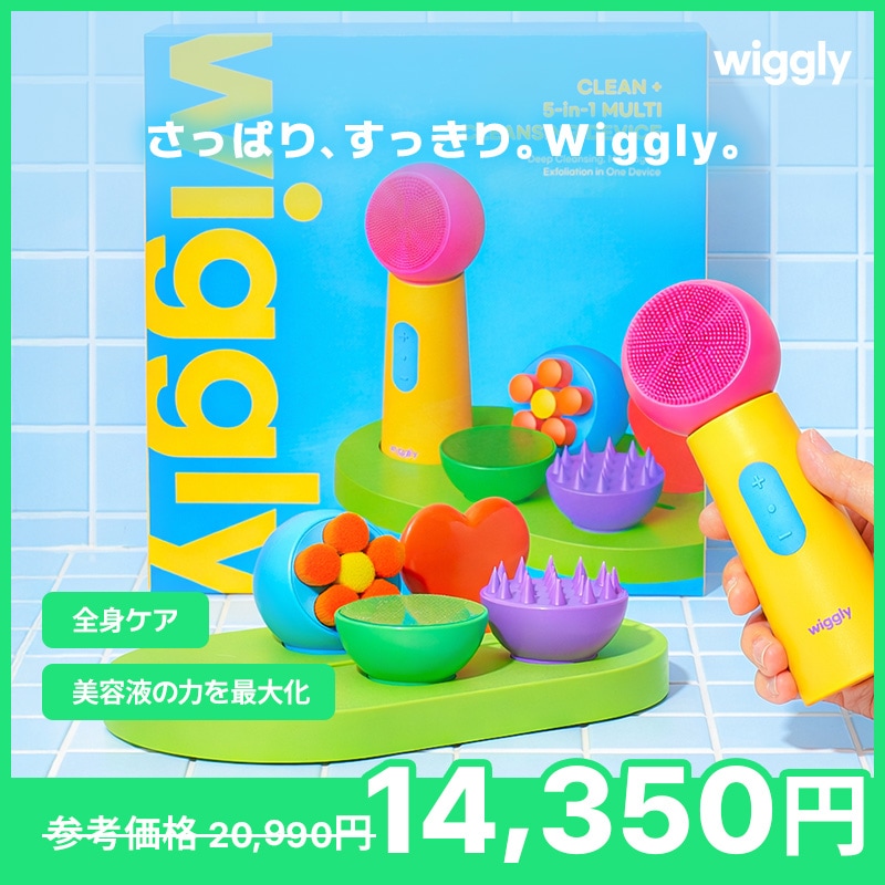 Qoo10] wiggly WIGGLY 5-in-1 毛穴ケア マ : スキンケア