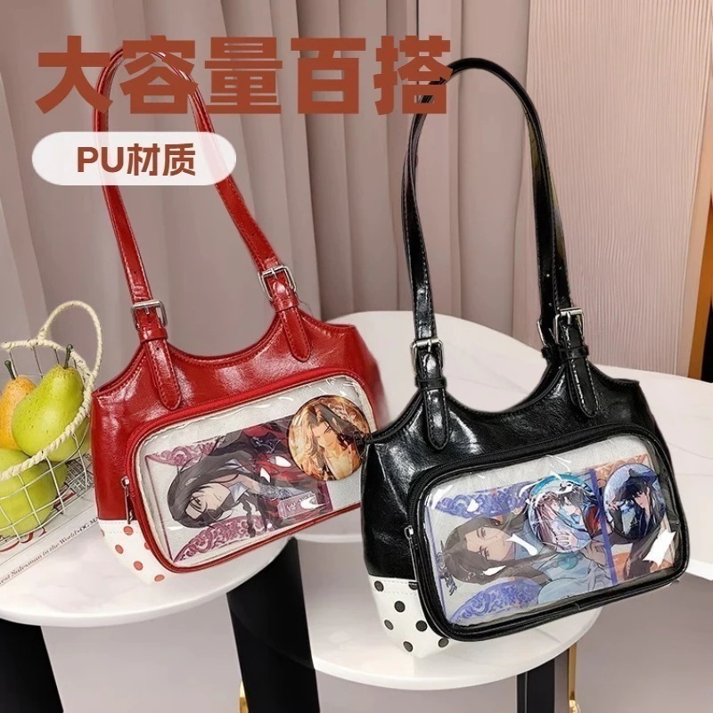 【1つ買うと10個無料】痛バッグ　新デザイン　2タイプ3way　 痛バ　トートバッグ　透明ビニールバック　クリアバッグハンド14