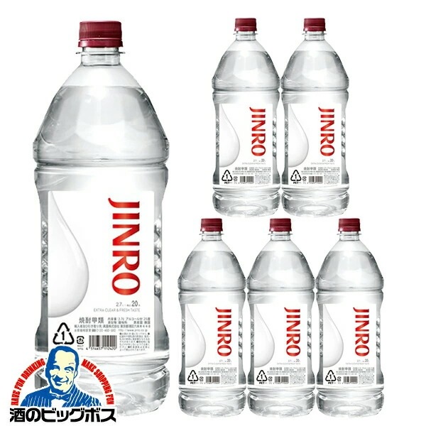 2.7L ペット 甲類焼酎【本州のみ 送料無料】眞露 ジンロ JINRO 20度 2700ml×1ケース/6本(006)『FSH』