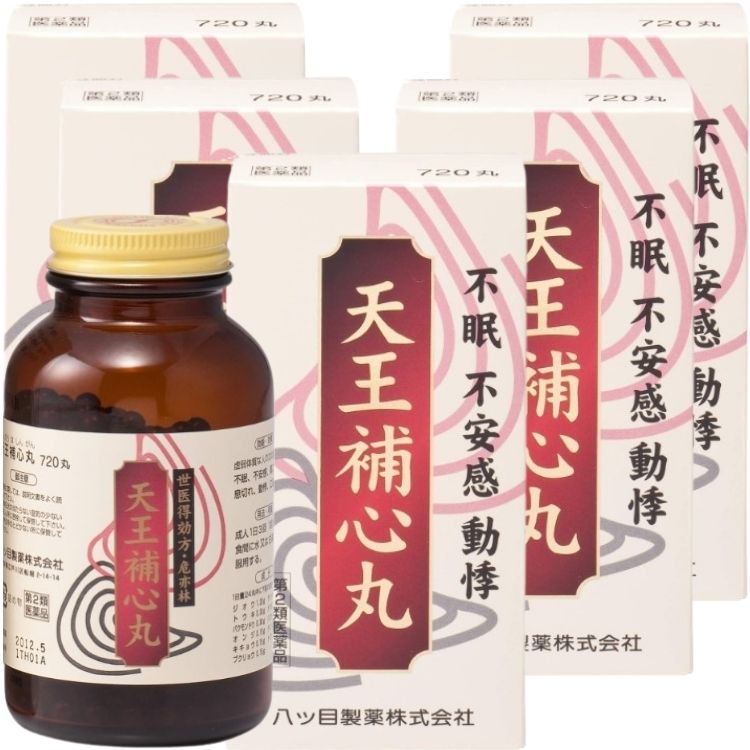 第2類医薬品 5個セット 八ツ目製薬 天王補心丸 720丸 不眠