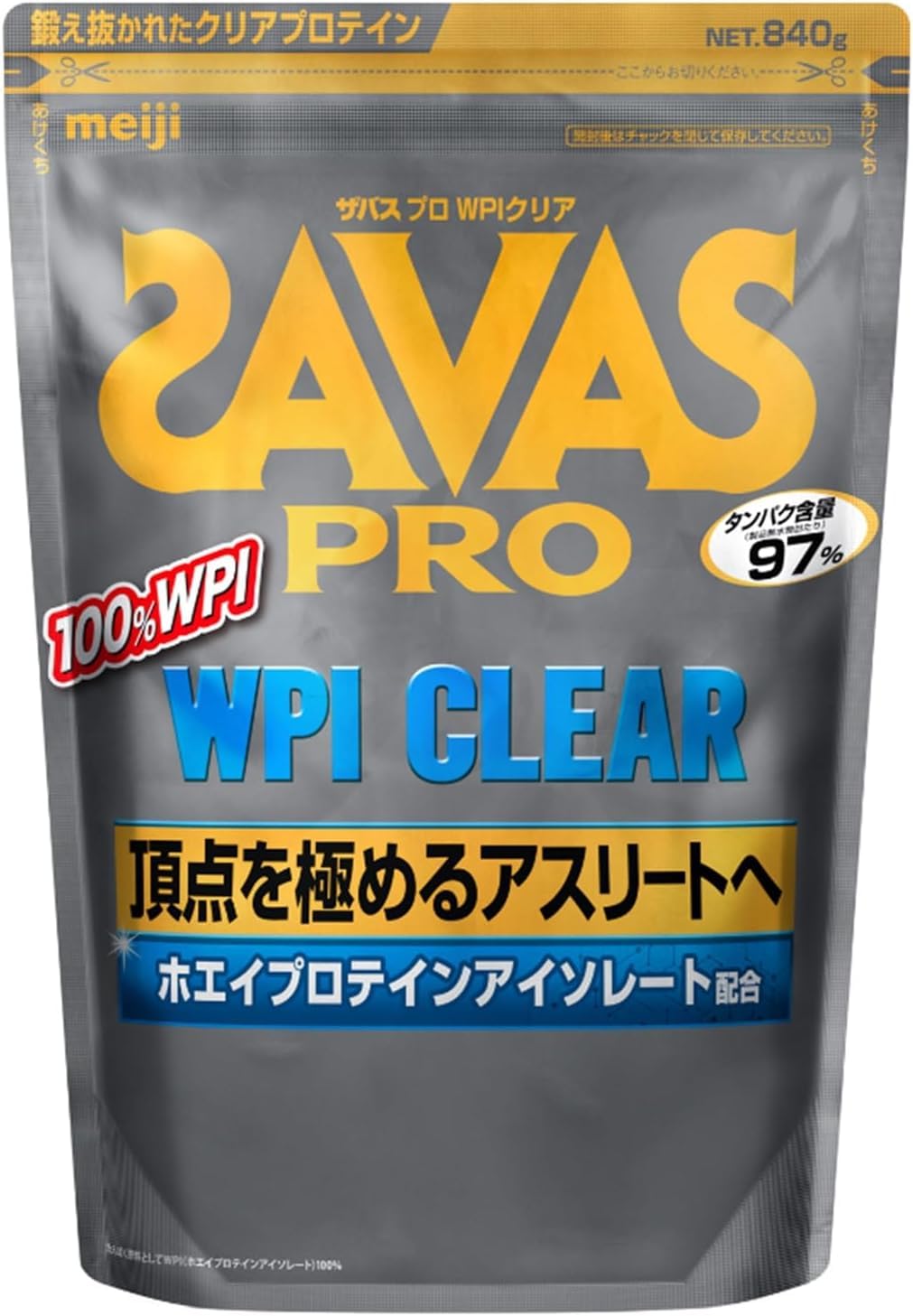 ザバス(SAVAS) プロ WPIクリア 840g 明治
