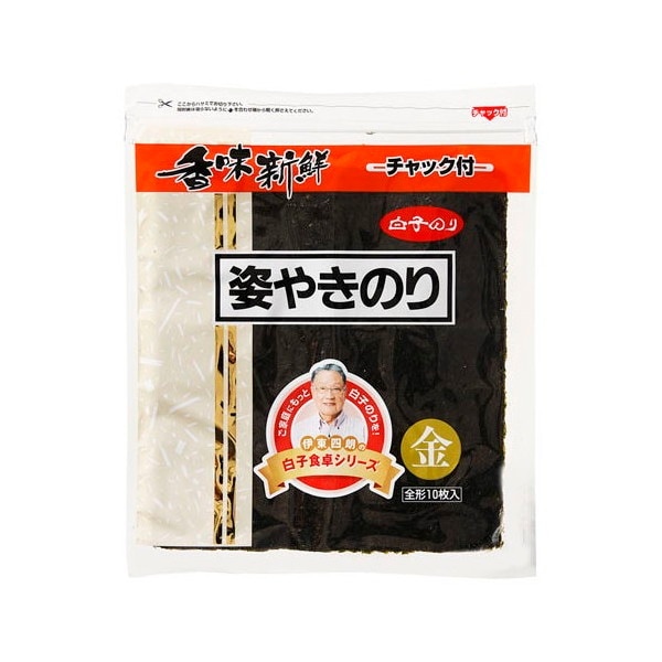 白子 白子のり 姿焼き海苔 金 10枚 x10 メーカー直送