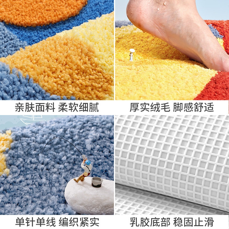 【速達!】大江家用アニメベッドルームの長尺カーペット厚手植毛ベッドサイドカーペット子供部屋のふかふかマット