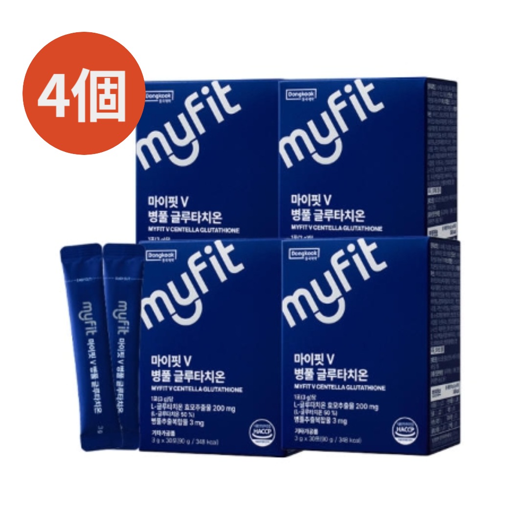 [4BOX]マイフィットVツボクサグルタチオン粉末/3gx30包/スキンケアビタミンCコラーゲン美白グルタチオン韓国サプリメント 美白サプリ