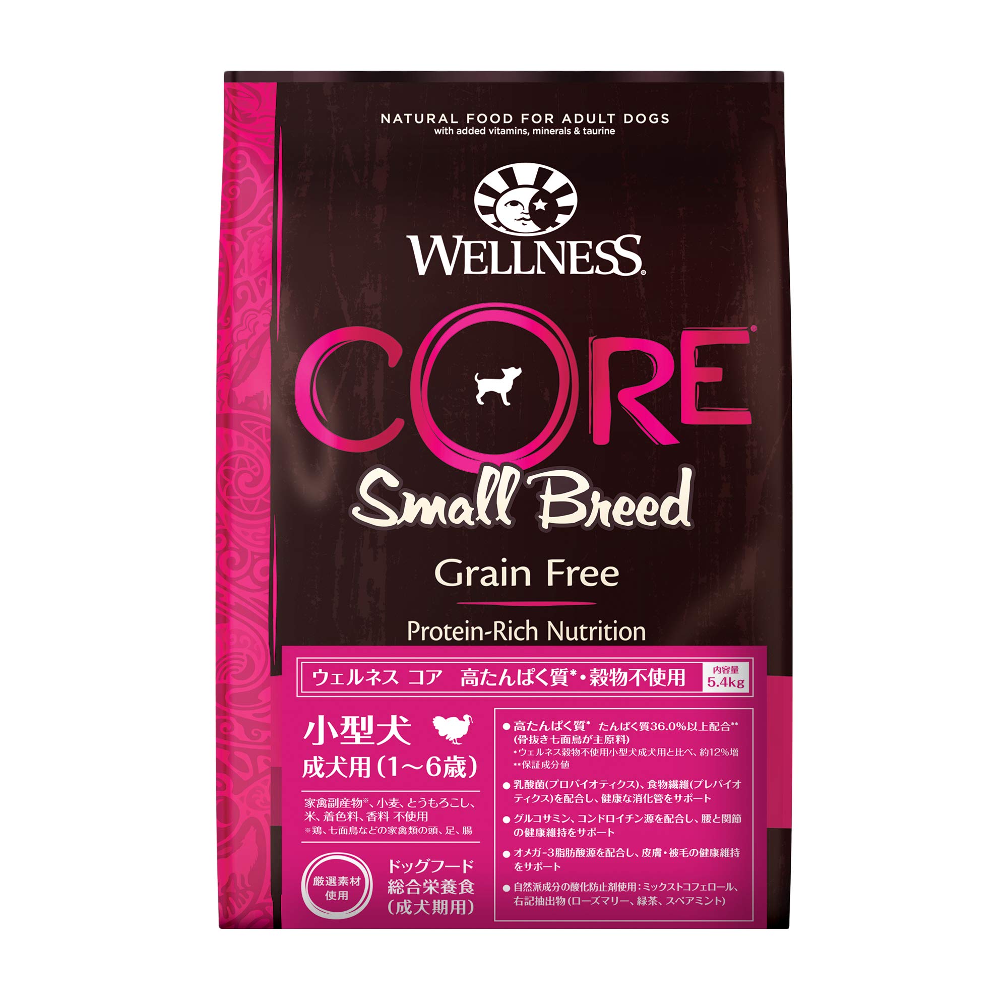 ウェルネス ドッグフード コア グレインフリー 高たんぱく質 小型犬 成犬用 七面鳥 ターキー 乳酸菌配合 【大容量5.4kg】