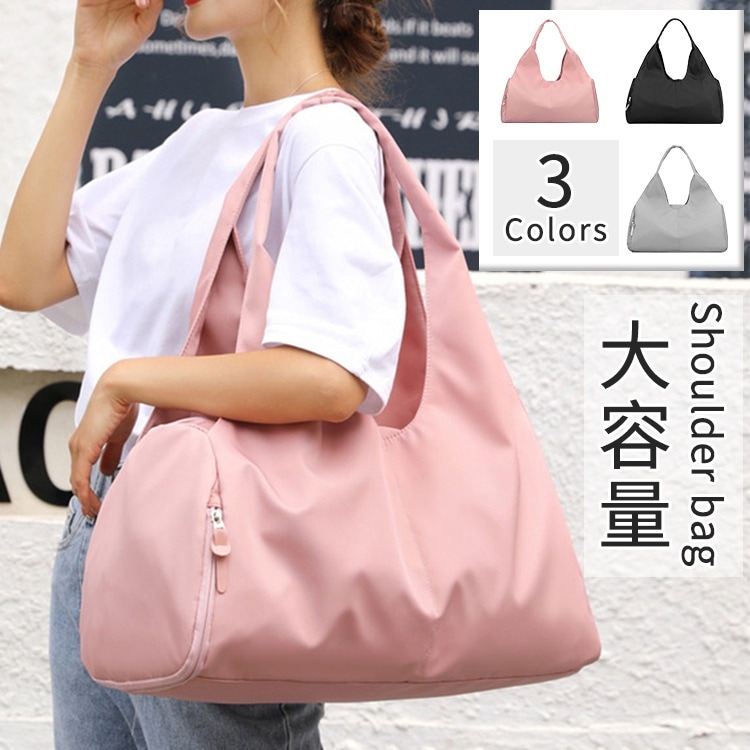 【即納】旅行バッグ トートバッグ ジムバッグ スポーツバッグ ドラムバッグ ボストンバッグ ロールボストン 肩かけ 手提げ 多機能 靴収納 シューズ収納 乾湿分離 大容量 防水 撥水 レディース トラ