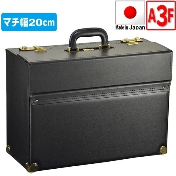 取寄品 ビジネスバッグ ビジネス鞄 JCHパイロット角金付 マチ広 アタッシュケース 20038