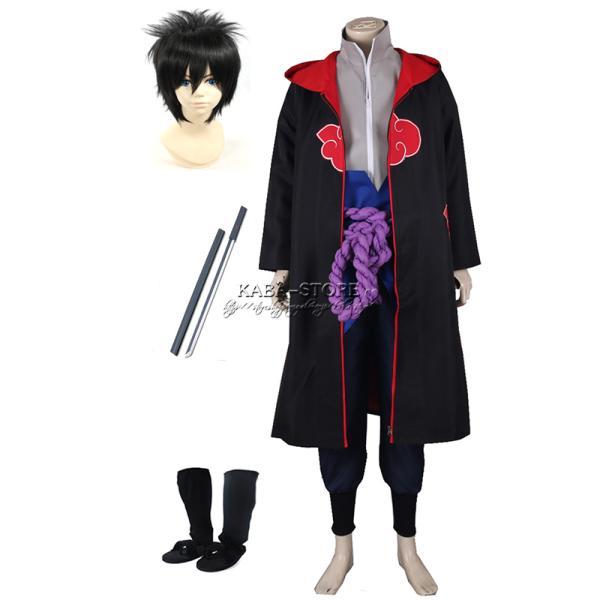 [数量限定]最安値に挑戦NARUTO -ナルト- 風 うちは サスケ コスプレ衣装 cosplay 衣装 ウィッグ 靴 コスチューム ハロウィンイベント 仮装 クリスマス変装