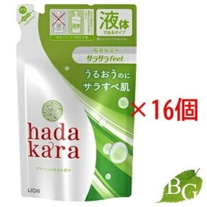 送料無料 ライオン ハダカラ ボディソープ サラサラfeelタイプ グリーンシトラスの香り 340m