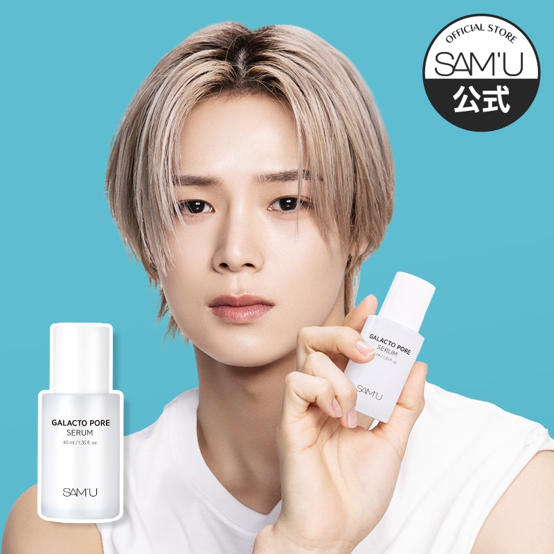 Qoo10] サミュ サミュ ガラクトポアセラム 40ml / : スキンケア