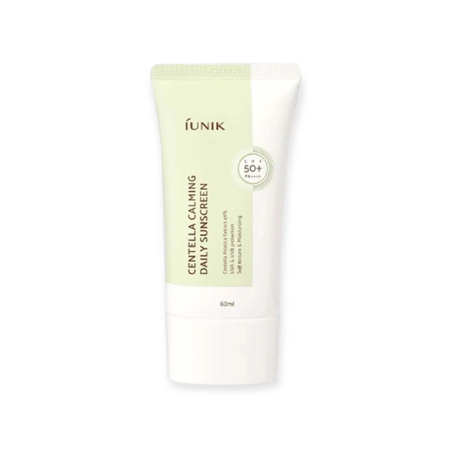 センテラ カーミング デイリー サンスクリーン SPF50+PA++++
