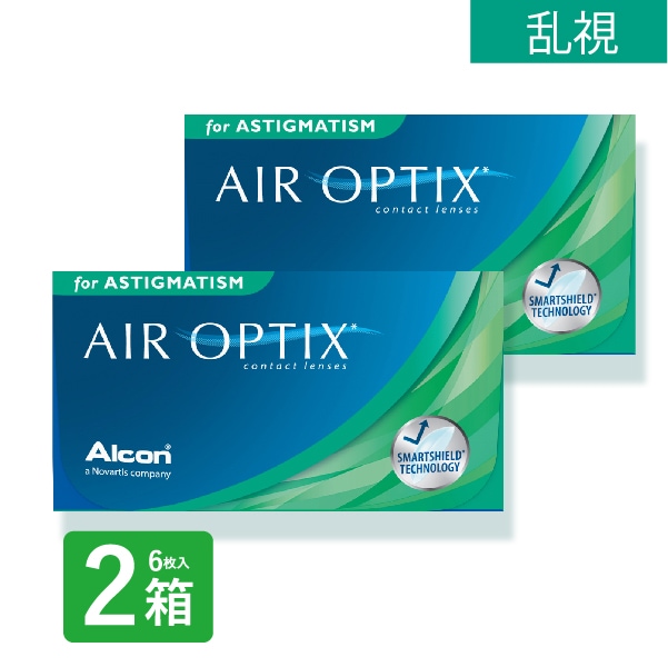 エアオプティクス乱視用 プラス ハイドラグライド 乱視用 6枚入 2箱 乱視用 2週間 アルコン　エアオプティクス乱視用　2week
