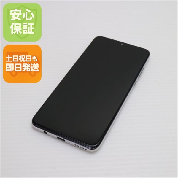 超美品 P30 lite パールホワイト 70